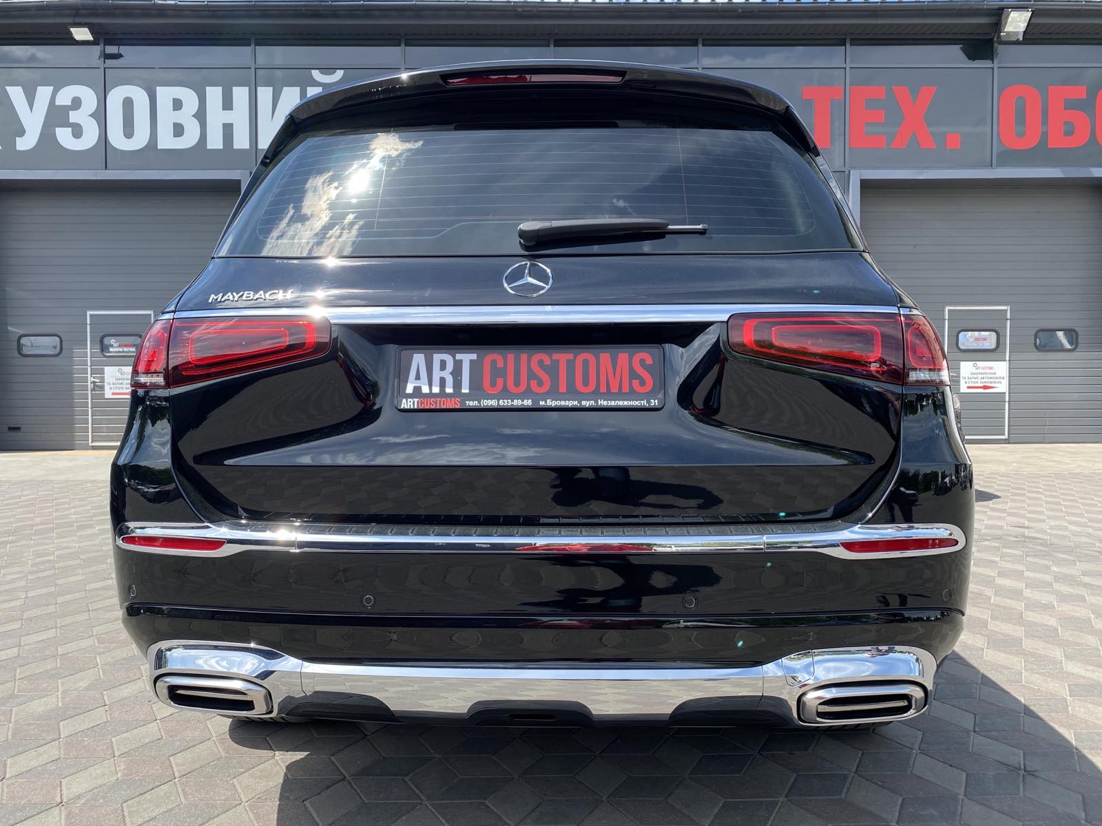 Комплект рестайлінгу GLS X167 Maybach