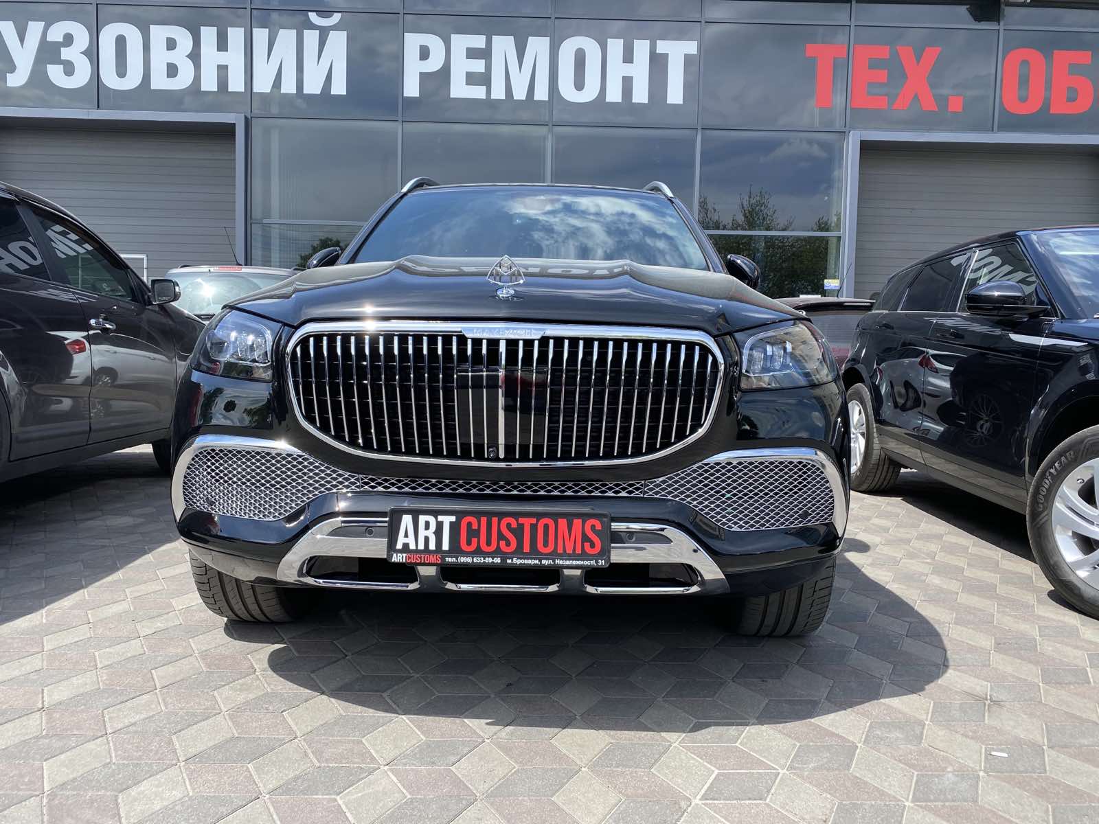 Комплект рестайлінгу GLS X167 Maybach