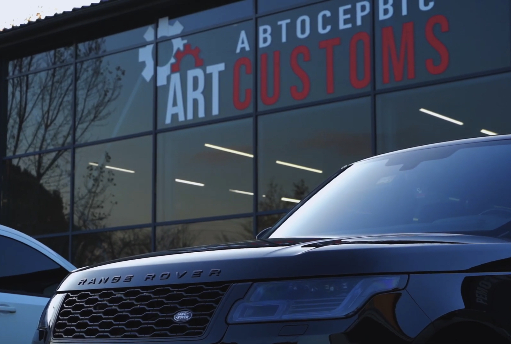 Рестайлінг Range Rover L405